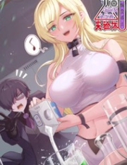 Luyện Kim Thuật Sĩ Tà Ác Không Trị Nổi Thể Thí Nghiệm Của Mình