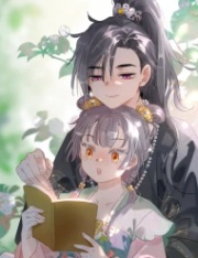 Toàn Bộ Phản Diện  Truyện Đều Nghe Được Tiếng Lòng Của Ta