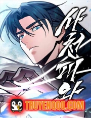 Tứ Xuyên Bá Vương